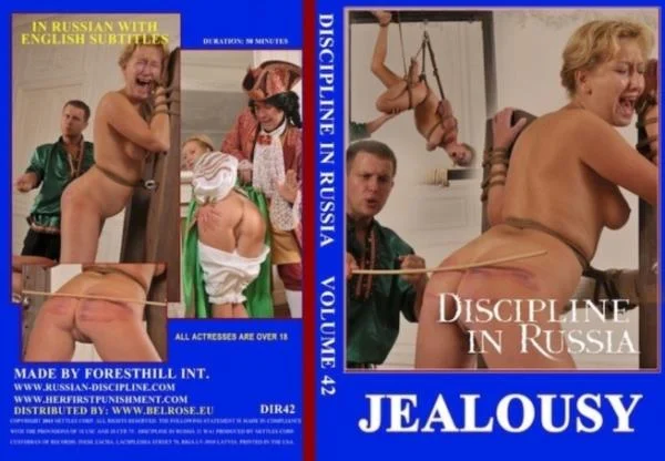 Discipline in Russia #42 - Jealousy - BDSM Porno [SD] Russian-Discipline.com