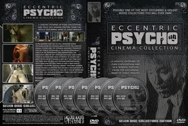 Eccentric Psycho Cinema - Fetisch Porno [SD]