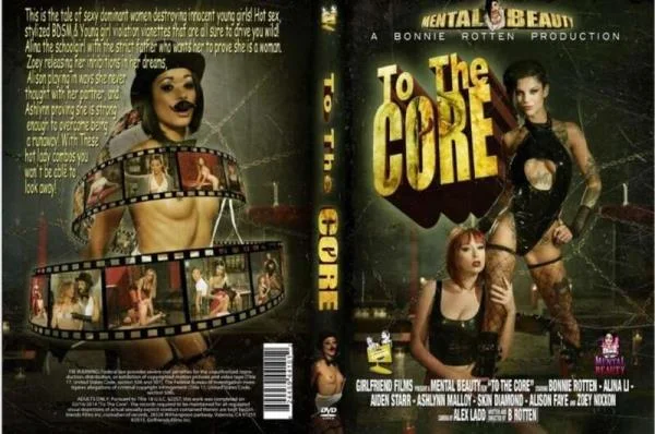 To The Core H - Femdom Porno [Full HD]