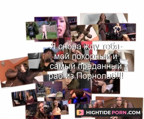 Mistress T HD - Femdom Porno [HD]